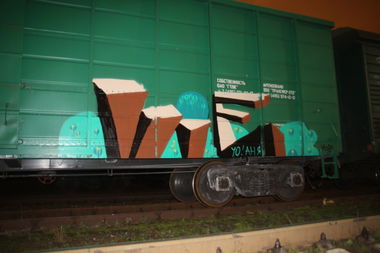 Graffiti Train in Russia - Photo by Vie - vie (2012)
