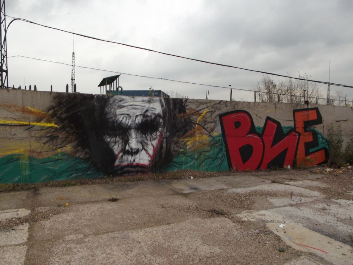 Graffiti Wall in Bosnia and Herzegovina - Photo by Vie - ??? (2013)