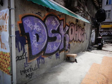 Graffiti Bombing in Turkey, Istanbul - Photo by Vinc13 - DSK, Ohbe, Istanbul (2011)