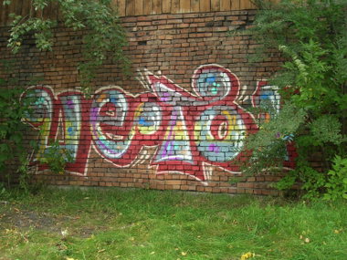 Graffiti Wall - Photo by VladVeto1