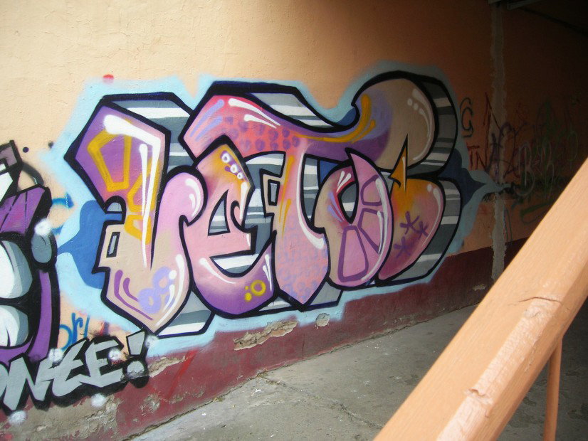 Graffiti Wall in Russia - Photo by VladVeto1 (2012)