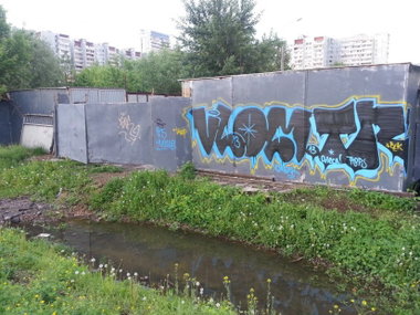 Graffiti Bombing - Photo by Vlom