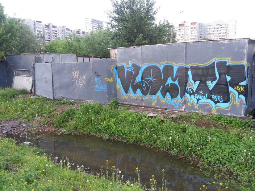 Graffiti Bombing - Photo by Vlom