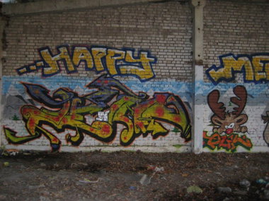 Graffiti Wall - Photo by Vosck