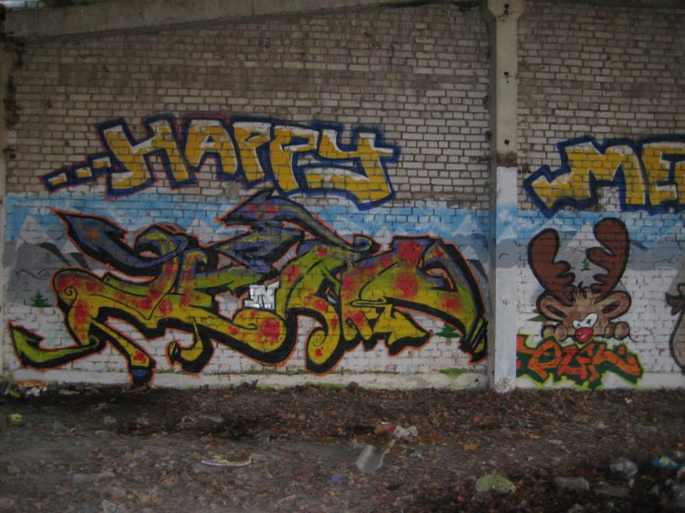 Graffiti Wall - Photo by Vosck