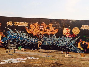 Graffiti Wall - Photo by Vosck