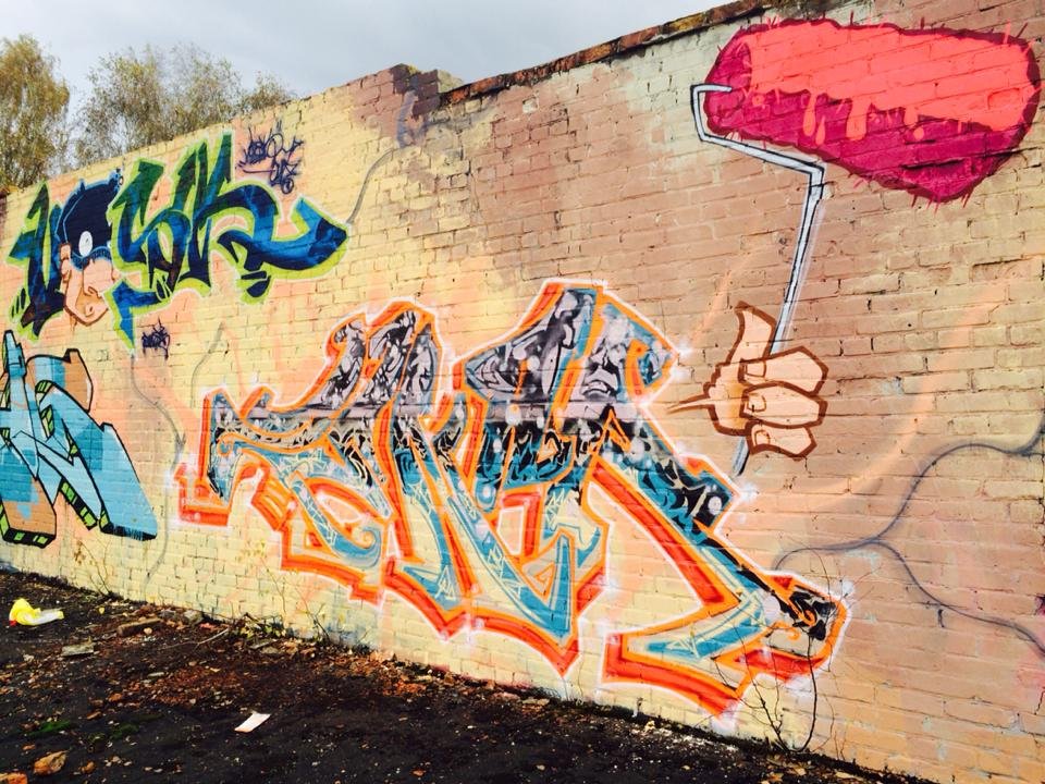 Graffiti Wall - Photo by Vosck