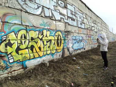 Graffiti Wall - Photo by Vred - Esko (2013)