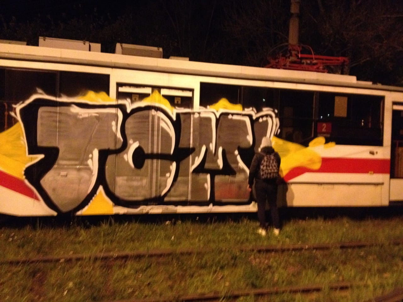 Graffiti Train - Photo by Vred - Tcms (2015)