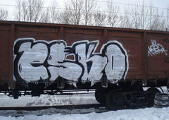 Photo #231714 by 19xllls