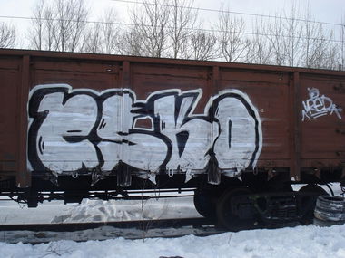Graffiti Train - Photo by Vred - Vred (2012)