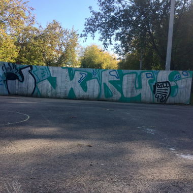 Graffiti Wall - Photo by Vsmislekoche