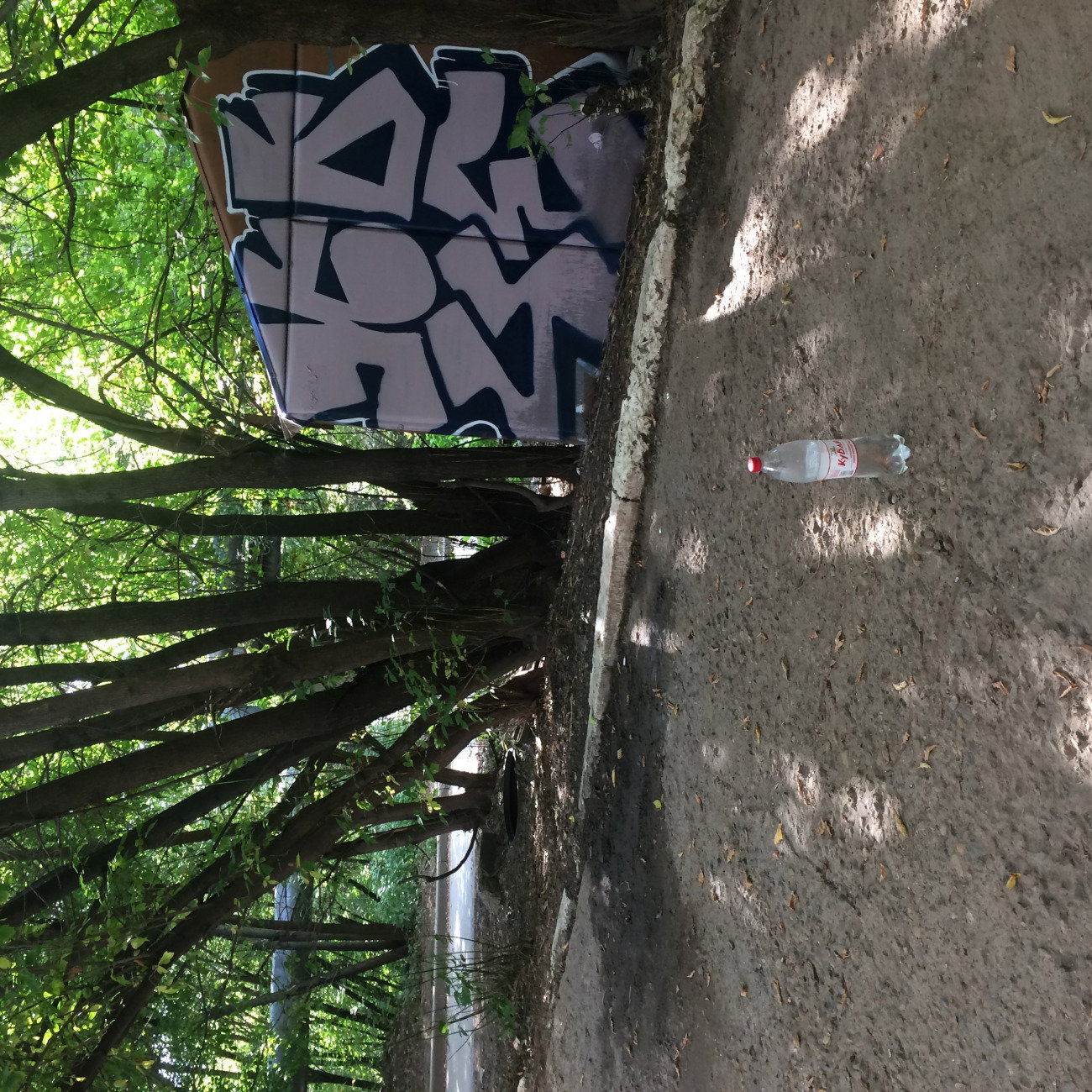 Graffiti Wall - Photo by Vsmislekoche