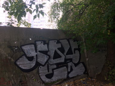 Graffiti Wall - Photo by Vsmislekoche