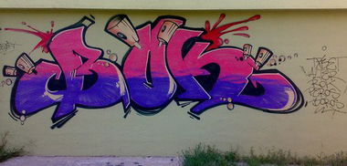 Graffiti Wall - Photo by WANTED97