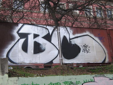 Graffiti Wall - Photo by WANTED97