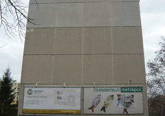 Photo #78009 by shiver