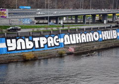 Photo #61923 by staubsauger