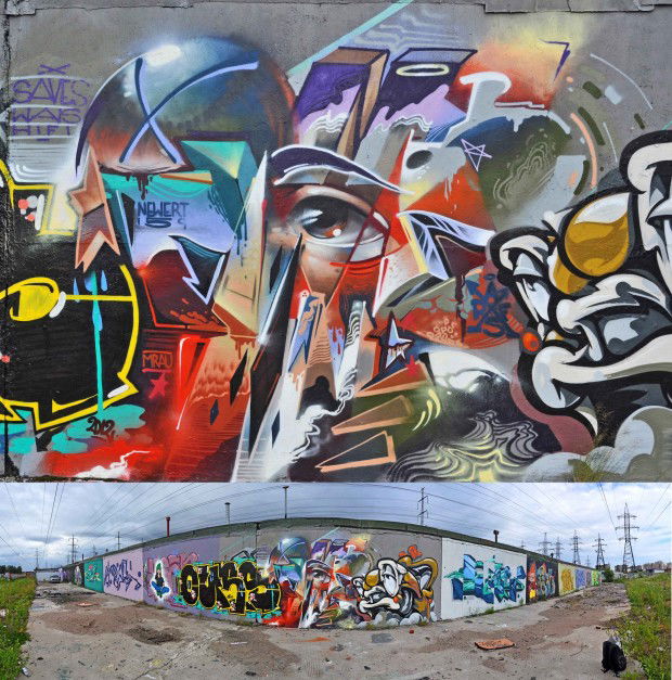 Graffiti Wall in Saint Petersburg - Photo by WERT159 (2012)