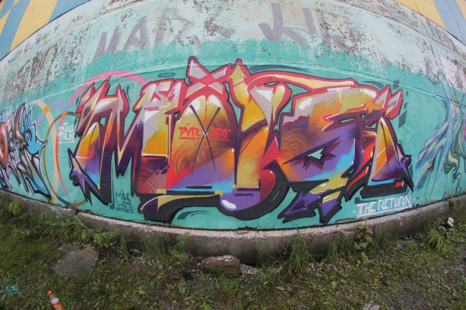 Graffiti Wall in Vladivostok - Photo by WERT159 - MOWE, WEMO (2013)