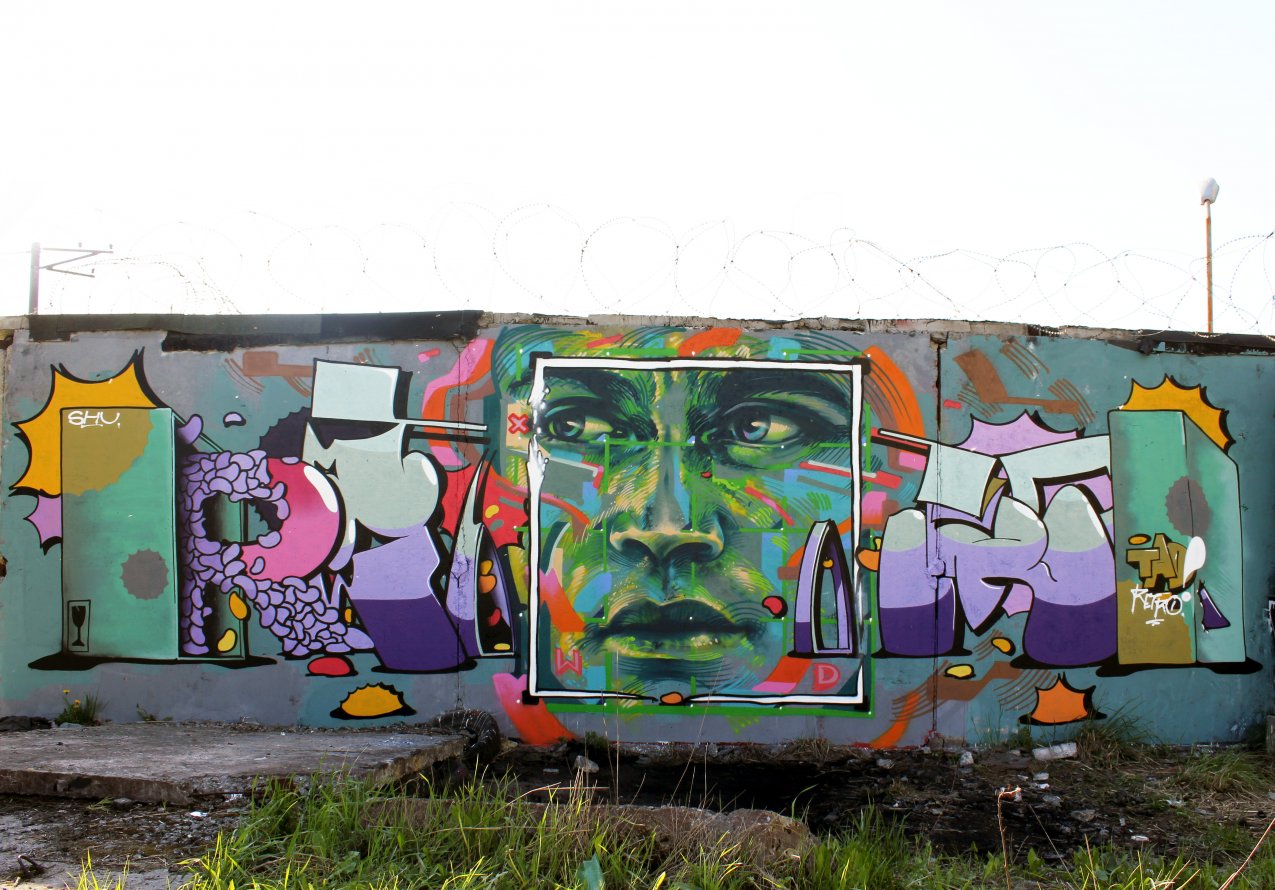 Graffiti Wall - Photo by WERT159 - wert159, retrotad, spbgraffiti (2014)