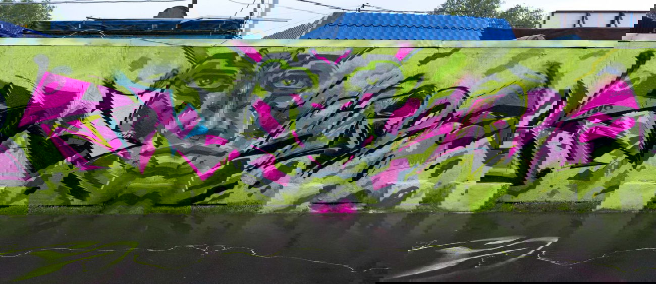 Graffiti Wall - Photo by WERT159 - wert159, trun, TAD