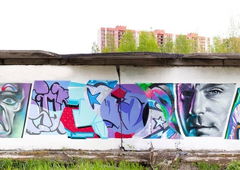 Photo #171626 by Belt