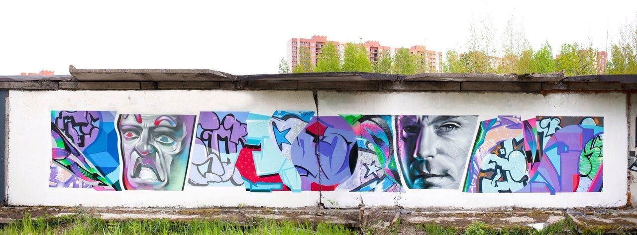 Graffiti Wall in St petersburg russia - Photo by WERT159 - wert159, cowy, tomar (2015)