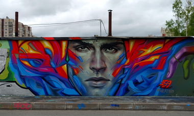 Graffiti Wall in St petersburg russia - Photo by WERT159 - wert159 (2015)