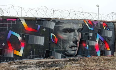 Graffiti Wall in Saint petersburg  - Photo by WERT159 - wert159, swrd, меч (2015)