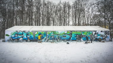 Graffiti Wall in Moscow - Photo by WERT159 (2014)