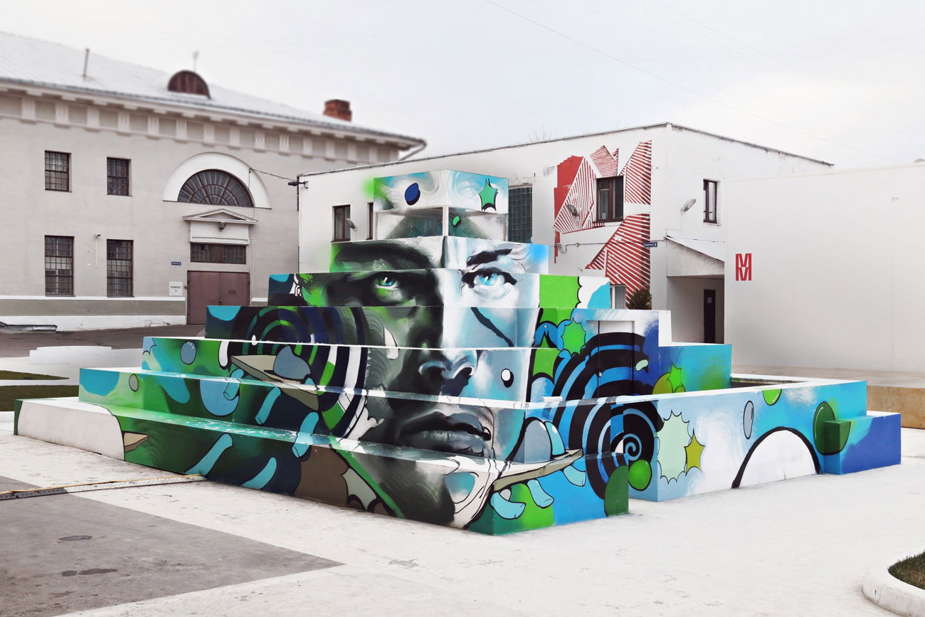 Graffiti Wall in Moscow russia - Photo by WERT159 - wert159, retro, tad (2014)