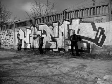 Graffiti Wall in Chernivtsi - Photo by WETOP - wetop (2011)