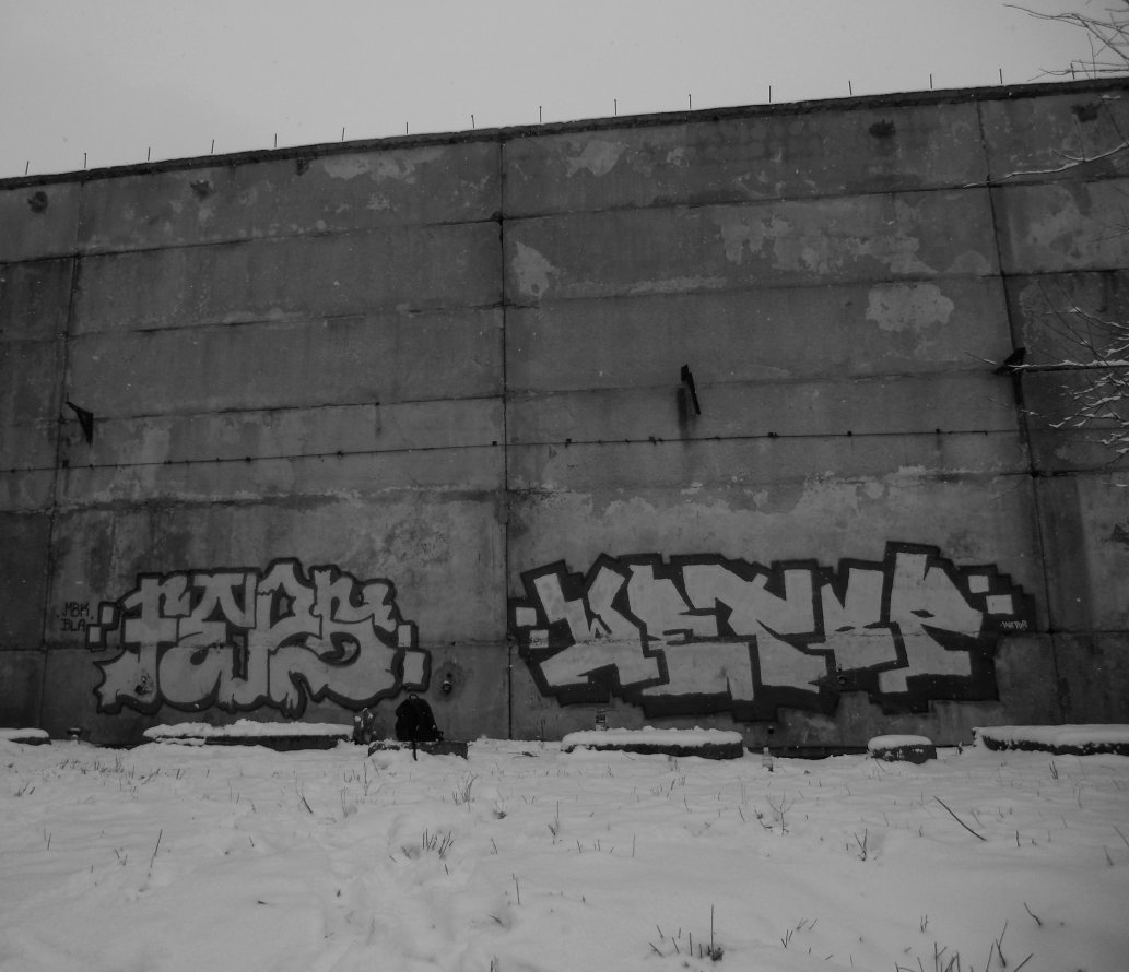 Graffiti Wall in Chernivtsi - Photo by WETOP - wetop (2011)