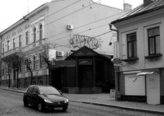 Photo #55385 by 19xllls