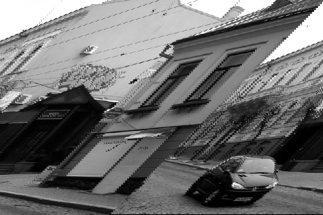 Graffiti Wall in Chernivtsi - Photo by WETOP - wetop (2011)