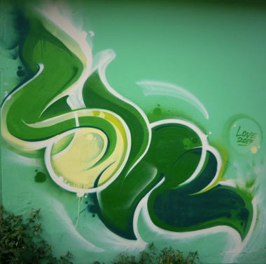 Graffiti Wall in Popovo - Photo by WILK - love, wilk, bulgaria (2013)