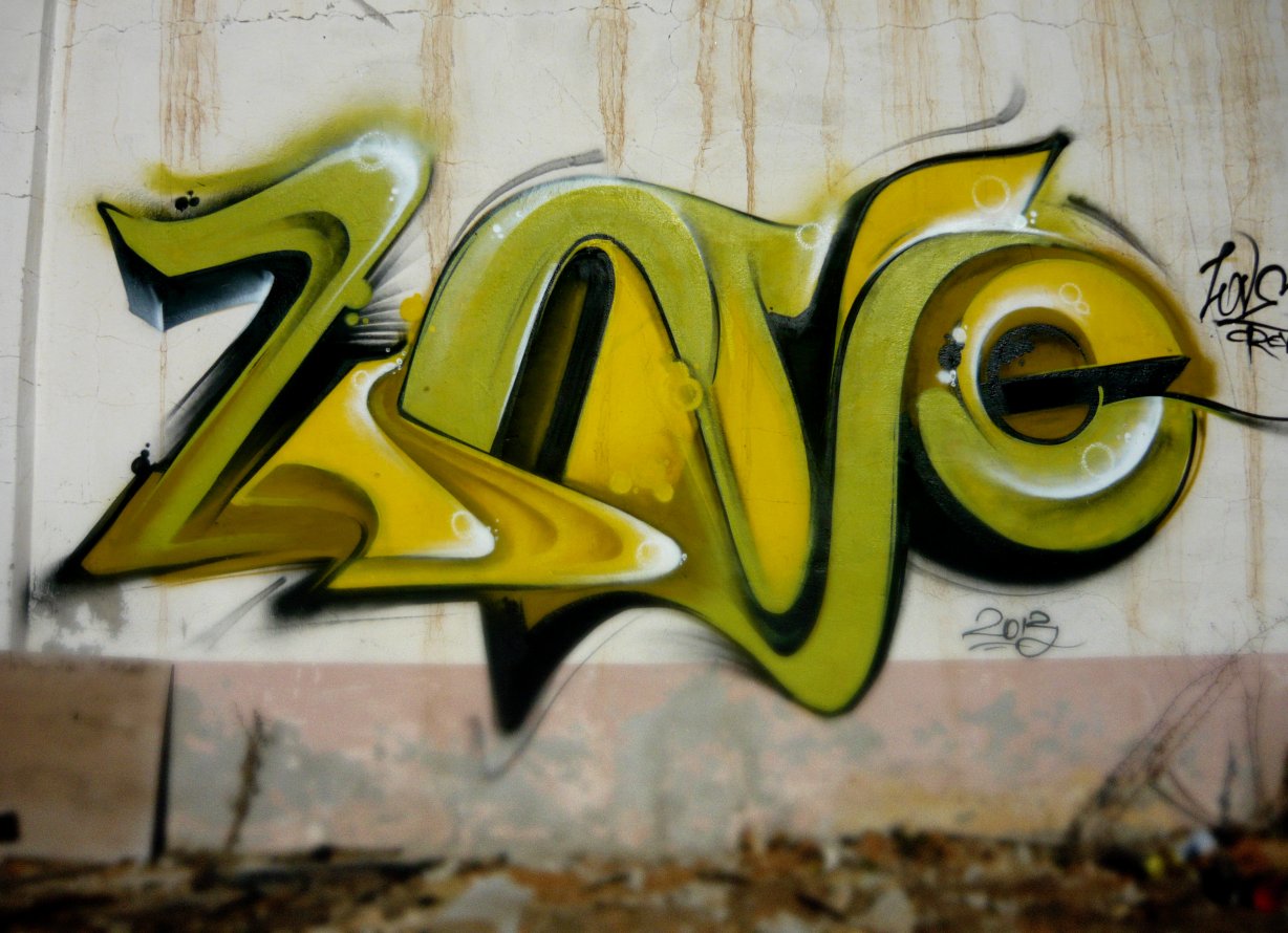 Graffiti Wall in Popovo - Photo by WILK - love, wilk, bulgaria (2013)