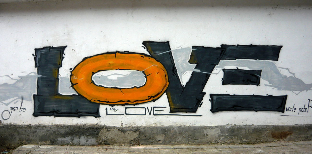 Graffiti Wall in Велико Търново - Photo by WILK - LOVE (2015)