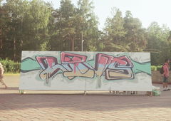 Photo #3192 by ROTEK