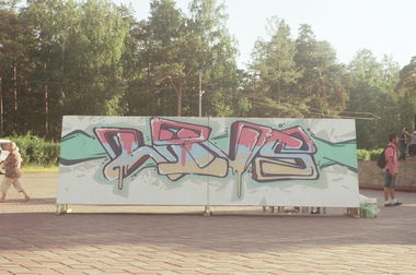 Graffiti Wall in Chelyabinsk - Photo by WINS - wins, vinc