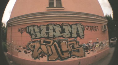 Graffiti Bombing in Chelyabinsk - Photo by WINS - sava, ., wins