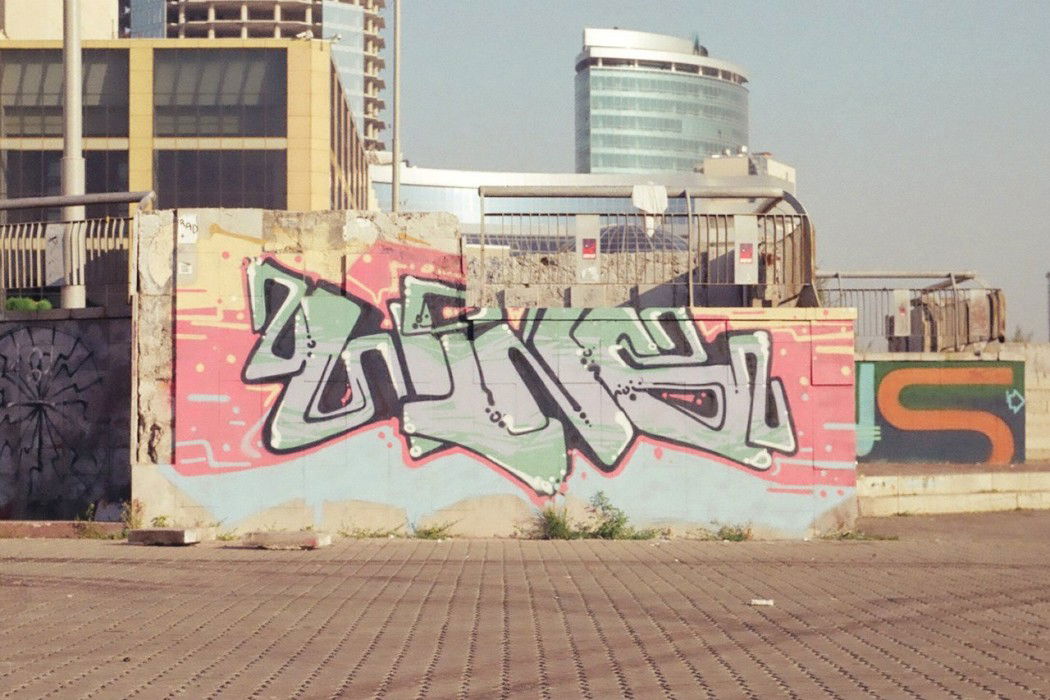 Graffiti Bombing in Ekaterinburg - Photo by WINS - wins