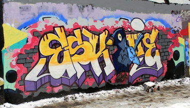 Graffiti Wall in Köln - Photo by WORLDSTREETART - hall, of, fame (2015)