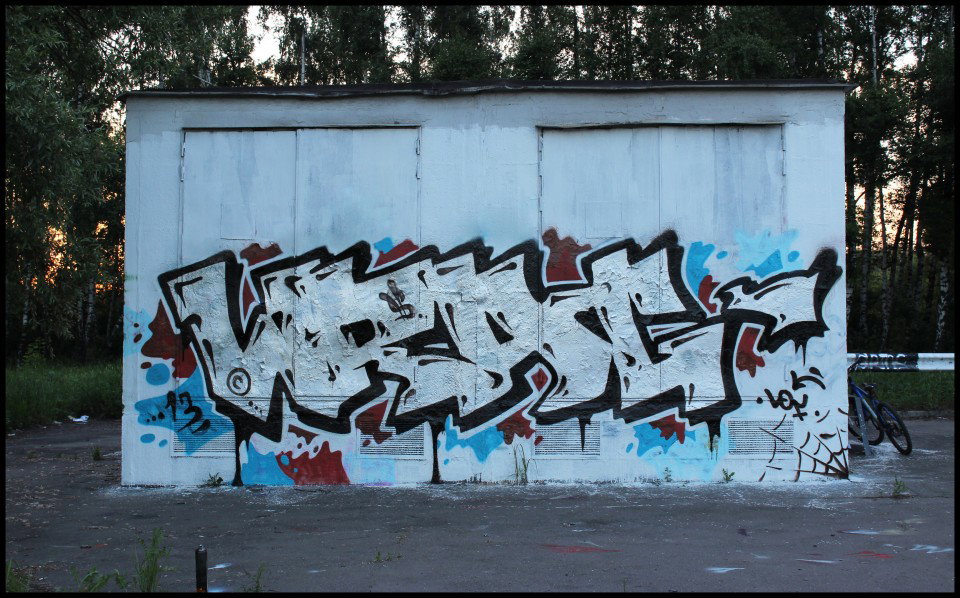 Graffiti Wall - Photo by WRAG