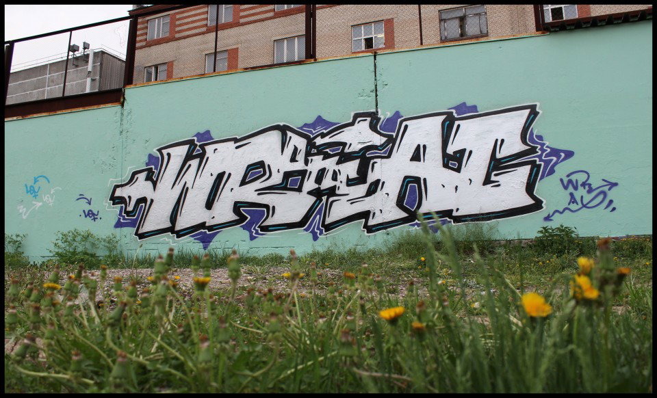 Graffiti Wall - Photo by WRAG
