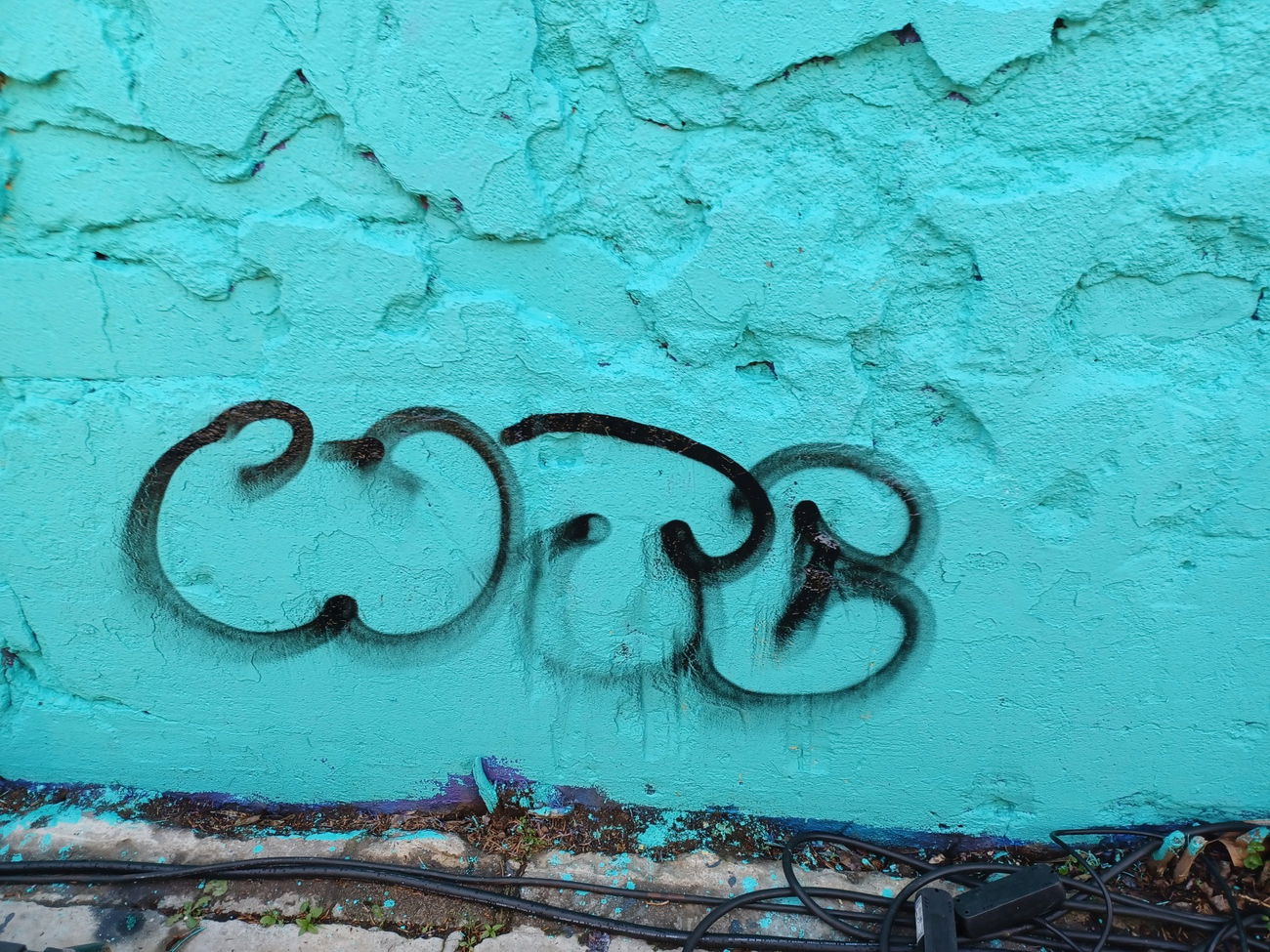 Graffiti Wall in Luxemburg - Photo by WTCrew - WTC, Ondek (2021)