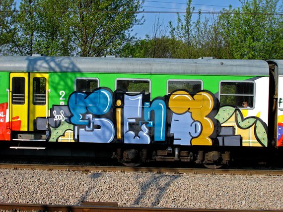 Graffiti Train in Warsaw - Photo by WWA022 - sien, kfc (2008)