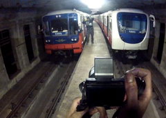 Photo #120349 by Karta