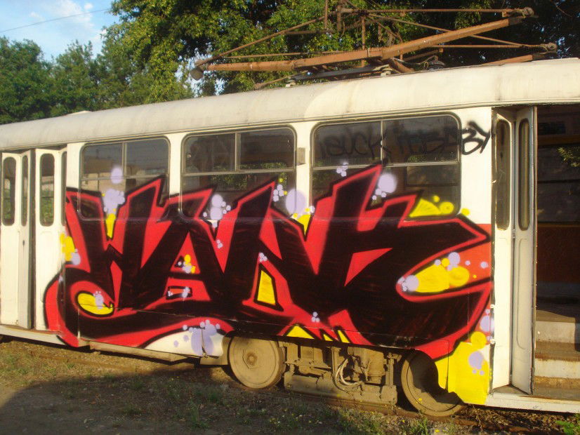 Graffiti Train in Zaporozhye - Photo by WanK89 (2013)